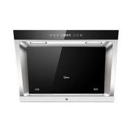 【蒸汽洗】吸油煙機小尺寸側吸升級款CXW-200-DJ366R