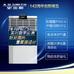 A.O.史密斯空氣凈化器家用PM2.5實時數字監測KJ420F-B01