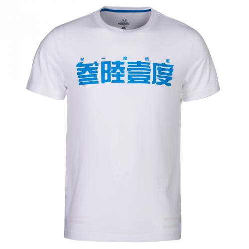 361°男款圓領(lǐng)短T恤