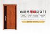 甲級性價至尊款OLD-J003品質優越特價優惠