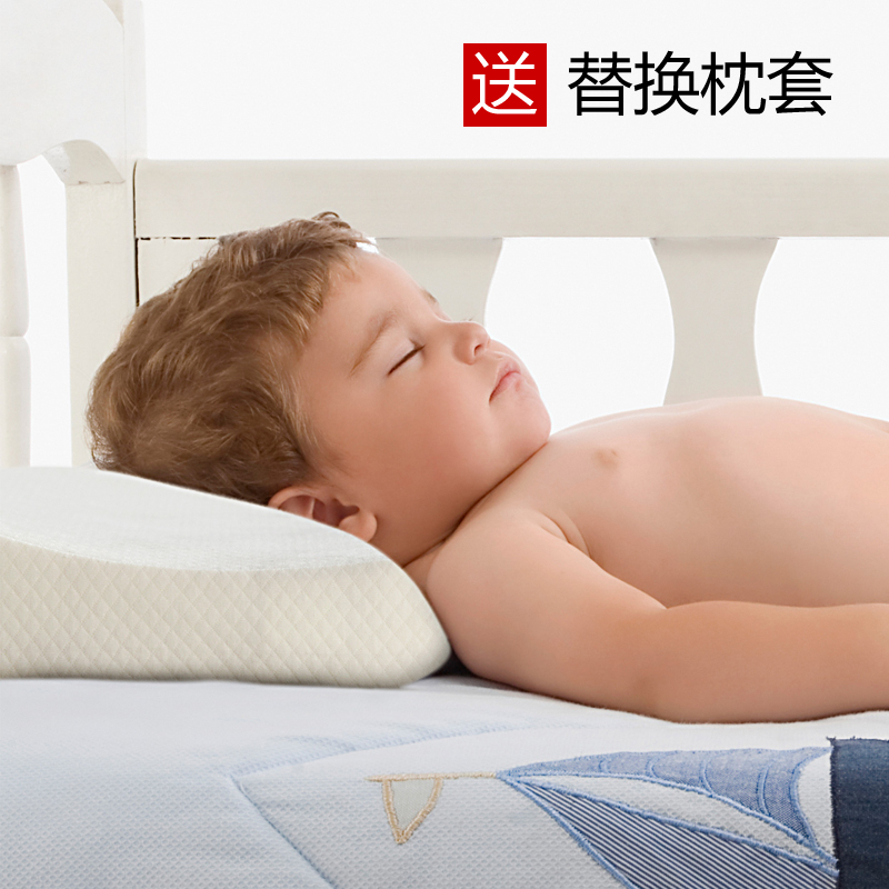 記憶棉嬰童護(hù)頸枕2歲以上米