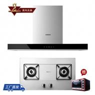 老板歐式煙機套裝8323+56G1新品灶具搶先購