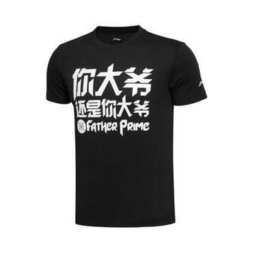 【2016新品】李寧韋德之道“韋大爺”主題T恤衫