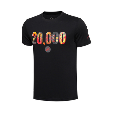 【2016新品】李寧韋德之道420,000男子短袖文化衫