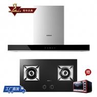 老板歐式煙機套裝65A5+56B0新品灶具搶先購