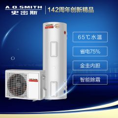 A.O.史密斯HPA-40C1.0A带智能除霜空气能热泵热水器整体机150升