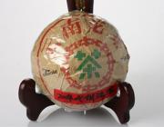 70年代銷法沱