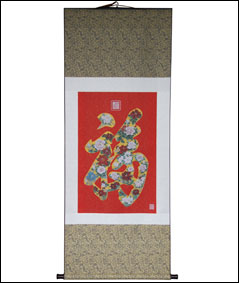 织锦画富贵金福图装饰画中国丝绸文化礼品