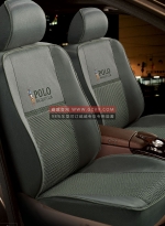 威威保罗座套-2014款时尚军绿色汽车椅套-威威官网-PB420