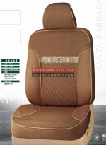 威威圣大保罗椅套-2014款欧式经典汽车座套-广州威威-PB119