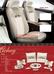 威威国际动漫商务时尚椅套-2014款汽车座套-广州威威官网-DC962