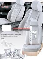 威威國際動漫卡通座套-2014款汽車坐套-廣州威威-DC212