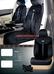 威威国际动漫毛绒座套-2014款汽车椅套-威威官网-DB706