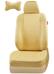纯色威威座套-夏季透气网椅套-2013款傲派坐套-CP105