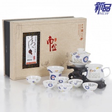 景德镇9头太阳花玲珑陶瓷茶具镂雕花纹