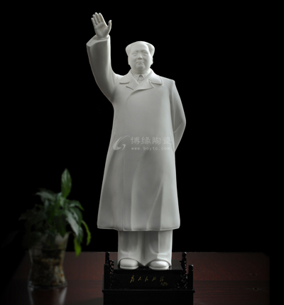 為人民服務高檔商務禮品客廳辦公室偉人瓷塑擺件
