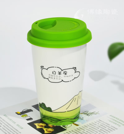 白羊座雙層隔熱杯