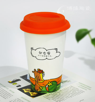 處女座雙層隔熱杯