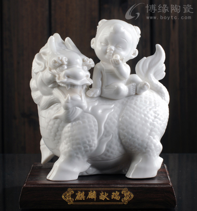 麒麟獻瑞動物陶瓷,家居擺件電視柜擺件工藝品商務紀念品辦公室裝飾工藝品德化白瓷作品