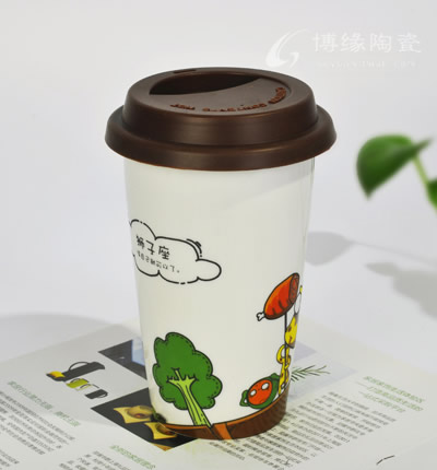 獅子座雙層隔熱杯