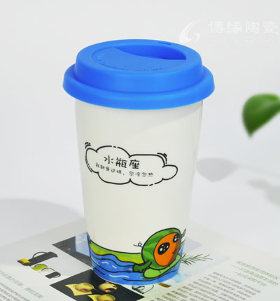 水瓶座雙層隔熱杯