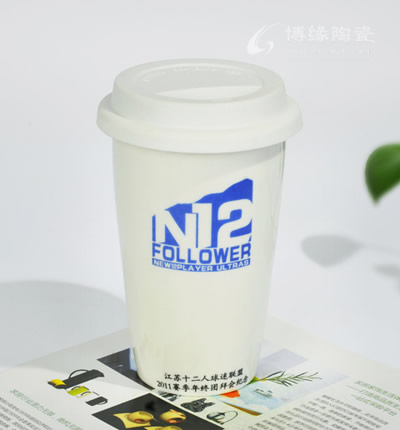 N12雙層隔熱杯