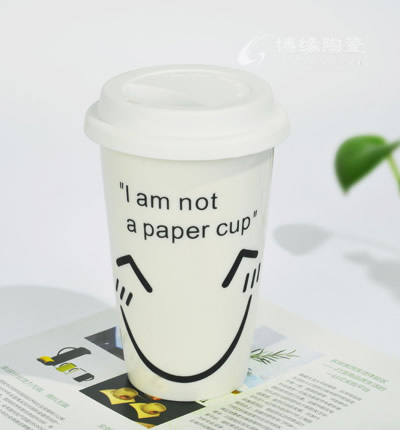 笑臉系列雙層隔熱杯