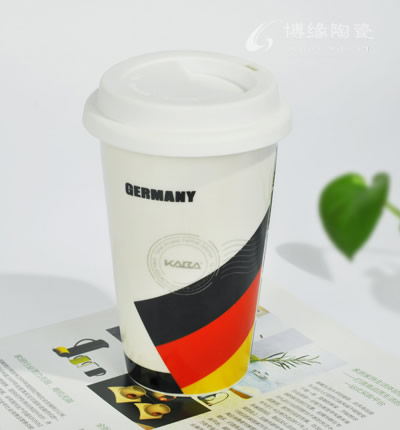 德國國旗雙層隔熱杯