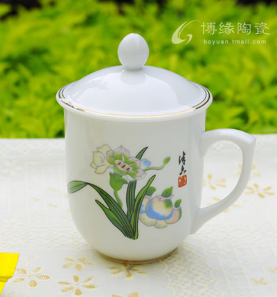 水仙新中杯(小)