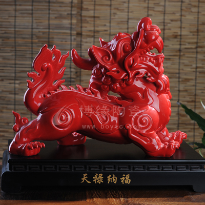 天祿納福動物陶瓷雕塑招財貔貅家居裝飾擺件客廳電視柜辦公室裝飾擺件紅釉陶瓷商務開業禮品