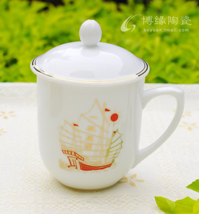 一帆風順新中杯(小)