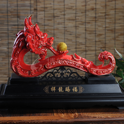 祥龍賜福德化陶瓷紅釉龍客廳工藝品擺件