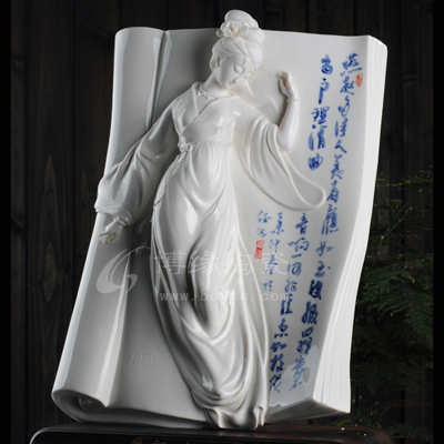 顏如玉德化白瓷古典仕女美女人物家居書房辦公室工藝品擺件