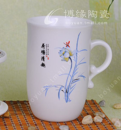 荷塘清趣三件杯