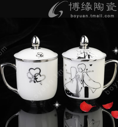 呵護一生情侶杯