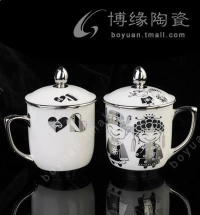 喜結良緣情侶杯