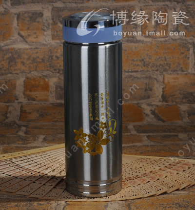 保溫杯