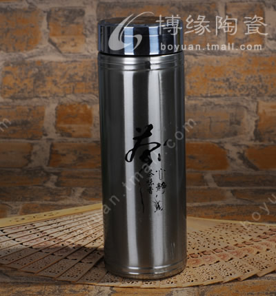 保溫杯