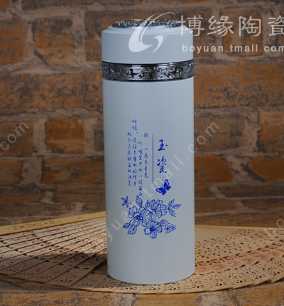 保溫杯