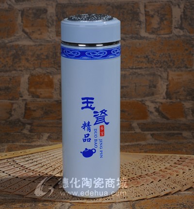 保溫杯