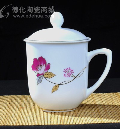 新中杯
