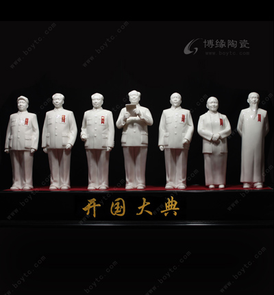 開國大典德化白瓷偉人人物雕塑家居辦公工藝擺件送領(lǐng)導(dǎo)長輩