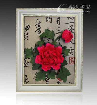 牡丹掛盤-紅德化陶瓷花卉藝術掛盤家居辦公軟裝飾商務禮品