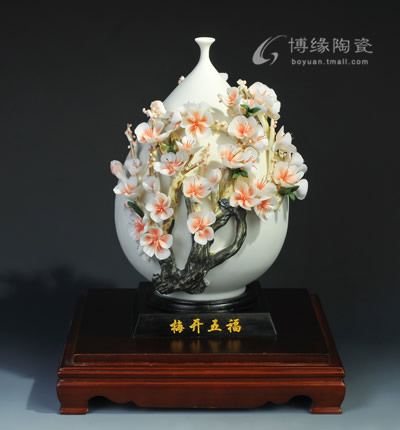 梅開五福德化白瓷花卉藝術花瓶家居辦公商務禮品工藝擺件