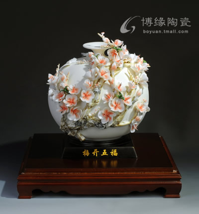 梅開五福德化白瓷花卉藝術花瓶家居辦公商務禮品工藝擺件