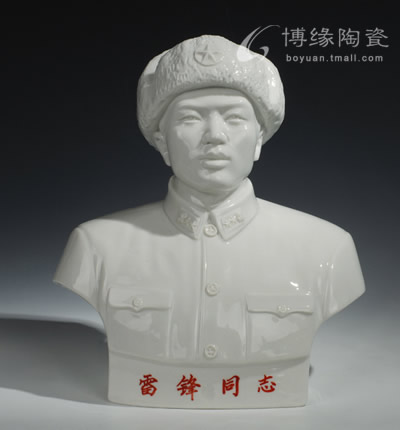 雷鋒同志德化白瓷人物雕塑家居辦公學校擺件
