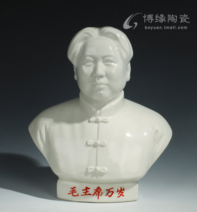 青年毛澤東德化白瓷偉人毛主席半身像雕塑家居辦公擺件送領導長輩