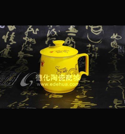 黃釉將軍杯