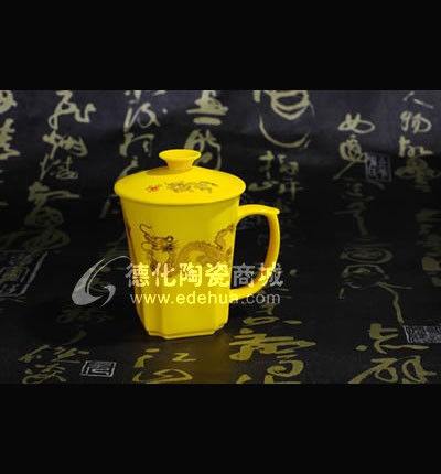 黃金龍個人杯