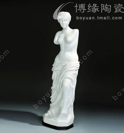 博緣陶瓷雕塑藝術陶瓷德化瓷雕陶瓷工藝品擺件14寸維納斯